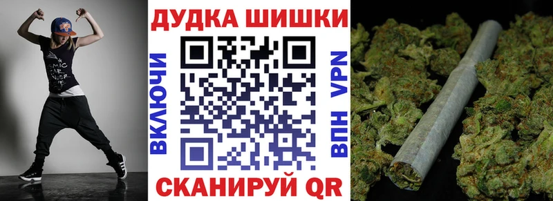Купить наркотики сайты Ревда Гашиш  Амфетамин  APVP  МЕФ  КОКАИН 