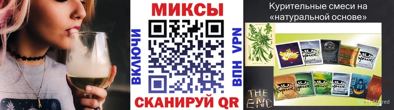 мега как зайти  даркнет сайт  Ревда  БУТИРАТ оксибутират 