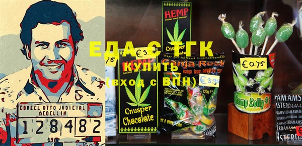 кокаин Алексеевка