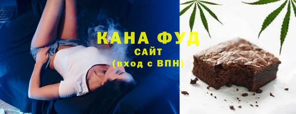 ПСИЛОЦИБИНОВЫЕ ГРИБЫ Алзамай