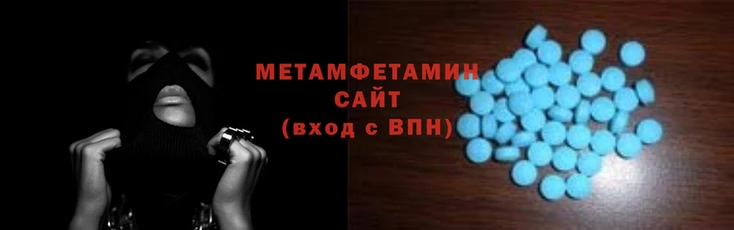 кокаин Алексеевка