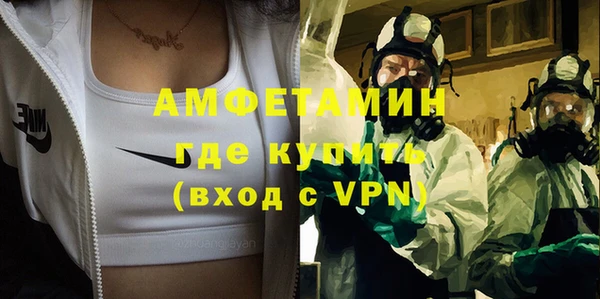 кокаин Алексеевка