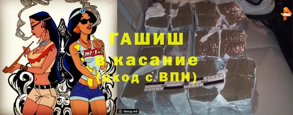 гидра Алексин